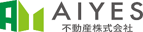 AIYES不動産株式会社