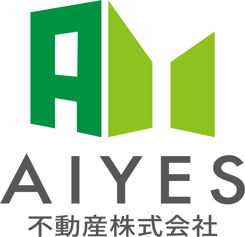 AIYES不動産株式会社