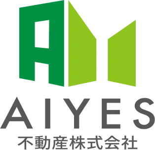 AIYES不動産